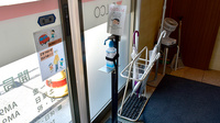 ファルコ薬局　東大阪店の感染予防対策