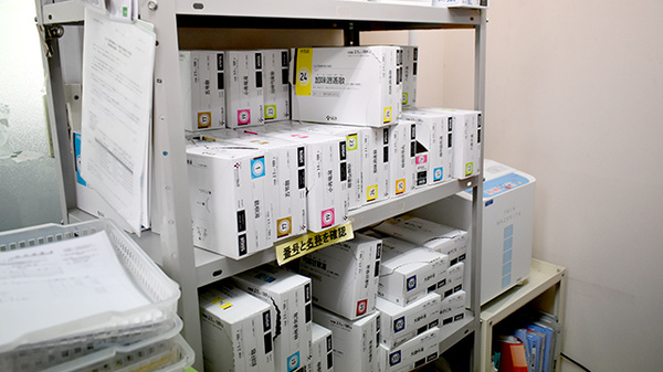 ファルコ薬局　東大阪店の漢方薬