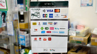 ファルコ薬局　七条店のクレカ/電子マネー/スマホ決済対応