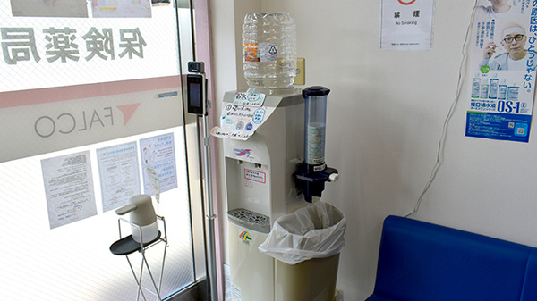 ファルコ薬局　七条店のフリーサービス