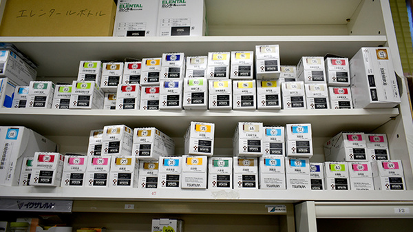 ファルコ薬局　七条店の漢方薬