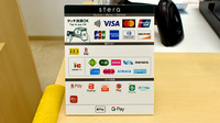 ファルコ薬局 みのり西陣店のクレカ/電子マネー/スマホ決済対応