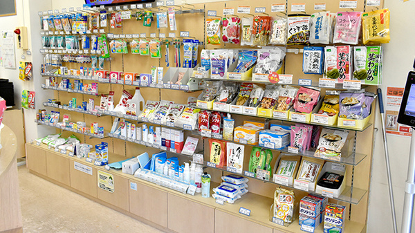 ファルコ薬局 みのり西陣店の雑貨品