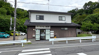 ファルコ薬局　北山店の外観