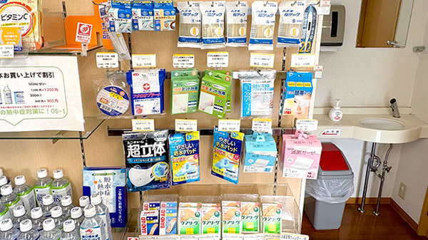 ファルコ薬局　北山店の雑貨品