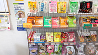 ファルコ薬局　北山店の健康食品