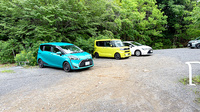 ファルコ薬局　北山店の駐車場