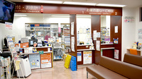 ファルコ薬局 烏丸御池店の受付/カウンター