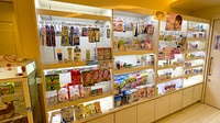 ファルコ薬局 四条烏丸店の雑貨品