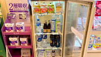 ファルコ薬局 四条烏丸店の飲食物