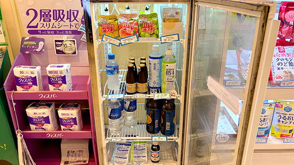 ファルコ薬局 四条烏丸店の飲食物