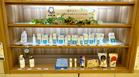 ファルコ薬局 四条烏丸店の化粧品