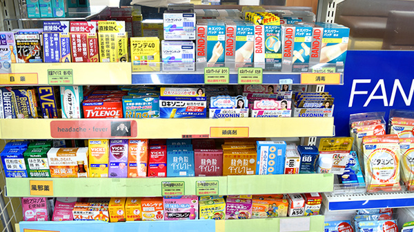 ファルコ薬局　三条店の一般医薬品