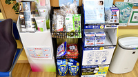 ファルコ薬局　三条店の健康食品