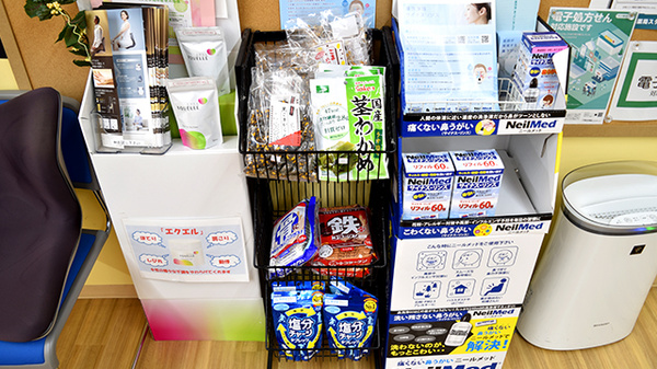 ファルコ薬局　三条店の健康食品