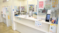 ファルコ薬局　岩倉店の受付/カウンター