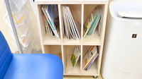 ファルコ薬局　岩倉店の書籍