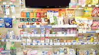 ファルコ薬局　岩倉店の一般医薬品