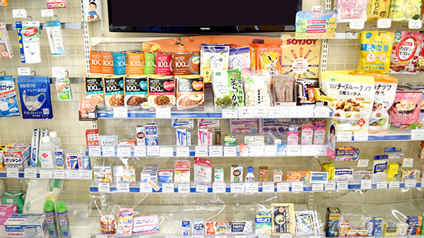 ファルコ薬局　岩倉店の一般医薬品