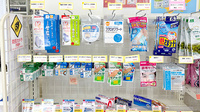 ファルコ薬局きんりん店の雑貨品