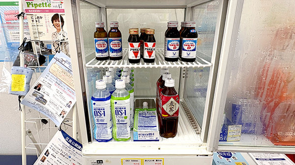 ファルコ薬局きんりん店の飲食物