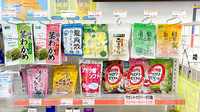 ファルコ薬局きんりん店の健康食品