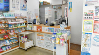 ファルコ薬局　北山駅前店の受付/カウンター
