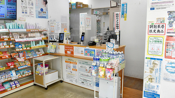 ファルコ薬局　北山駅前店の受付/カウンター