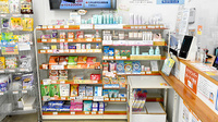 ファルコ薬局　北山駅前店の一般医薬品