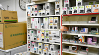 ファルコ薬局　北山駅前店の漢方薬