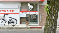 ファルコ薬局　みのり一乗寺店の入口
