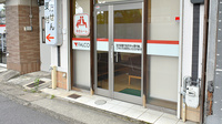 ファルコ薬局　みのり一乗寺店の入口
