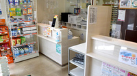ファルコ薬局　北白川店の受付/カウンター