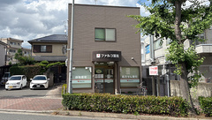 ファルコ薬局　久我店の外観