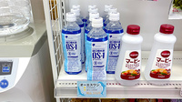 ファルコ薬局　久我店の飲食物