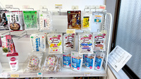ファルコ薬局　久我店の健康食品