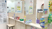 ファルコ薬局五条店の受付/カウンター