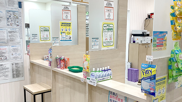 ファルコ薬局五条店の受付/カウンター