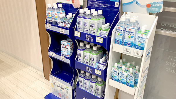ファルコ薬局五条店の飲食物