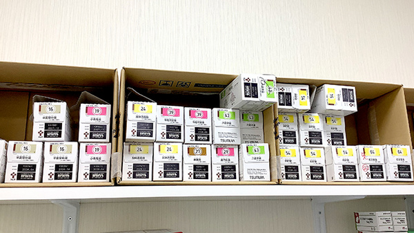 ファルコ薬局五条店の漢方薬