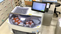 ファルコ薬局五条店の調剤器具