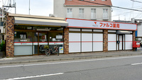ファルコ薬局 梅津店の外観