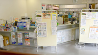 ファルコ薬局 梅津店の受付/カウンター