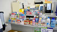 ファルコ薬局 梅津店の一般医薬品