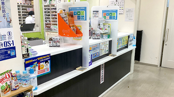 ファルコ薬局 松尾橋店の受付/カウンター