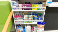 ファルコ薬局 松尾橋店の一般医薬品
