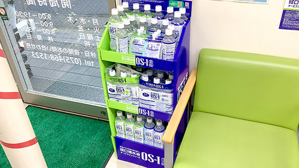 ファルコ薬局 松尾橋店の飲食物