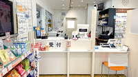 ファルコ薬局　一文橋店の受付/カウンター