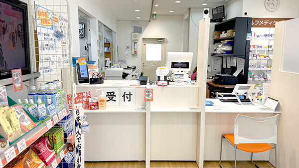 ファルコ薬局　一文橋店の受付/カウンター