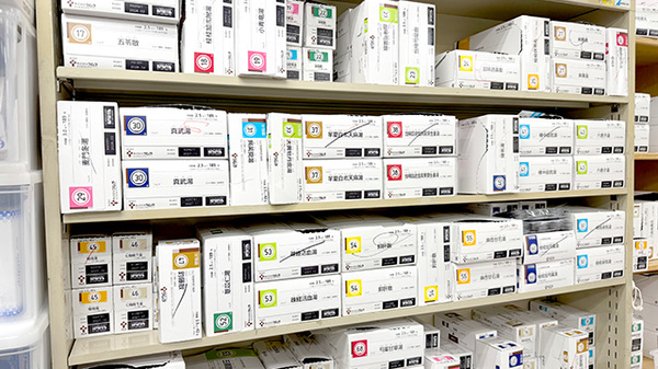ファルコ薬局　一文橋店の漢方薬